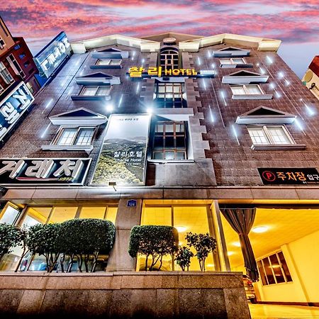 Charlie Hotel Jeju Exterior foto